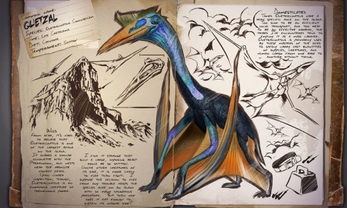 Кетцаль Quetzal